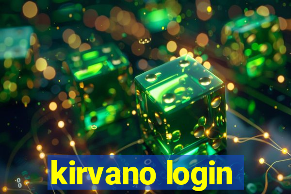 kirvano login